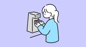 投稿についてもっと詳しく 外来感染対策向上加算に係る掲示